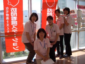 のぼり焼津北ステーション写真